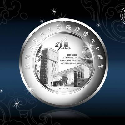 銀與玉的華章 昆明紀(jì)念銀幣與銀鑲玉紀(jì)念章的藝術(shù)創(chuàng)作