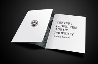 塑造藝術(shù)靈魂 文藝創(chuàng)作在企業(yè)形象策劃設(shè)計(jì)中的融合與升華